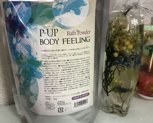 A50B4EEC-23DE-43EC-AED2-572B749A1626