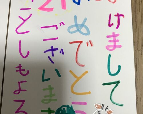 9E61EDFF-6811-410F-8774-549CAE9325E2