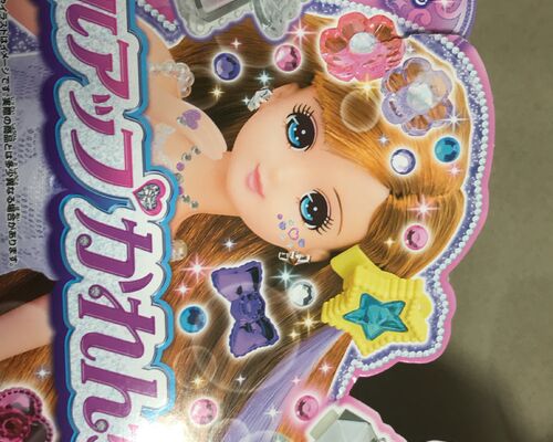 C97E4EDA-5FEF-415C-B22B-0C11A9ABD5A8