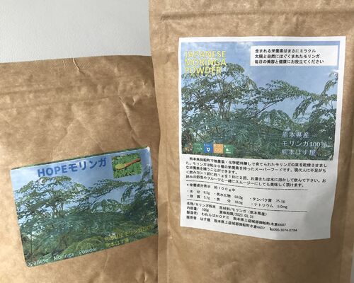 137877E3-149E-421D-9E11-B952B53420BF